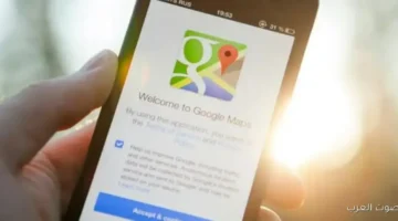 1764590956 ميزة جديدة من جوجل هتغير اللعبة، تعرفوا عليها