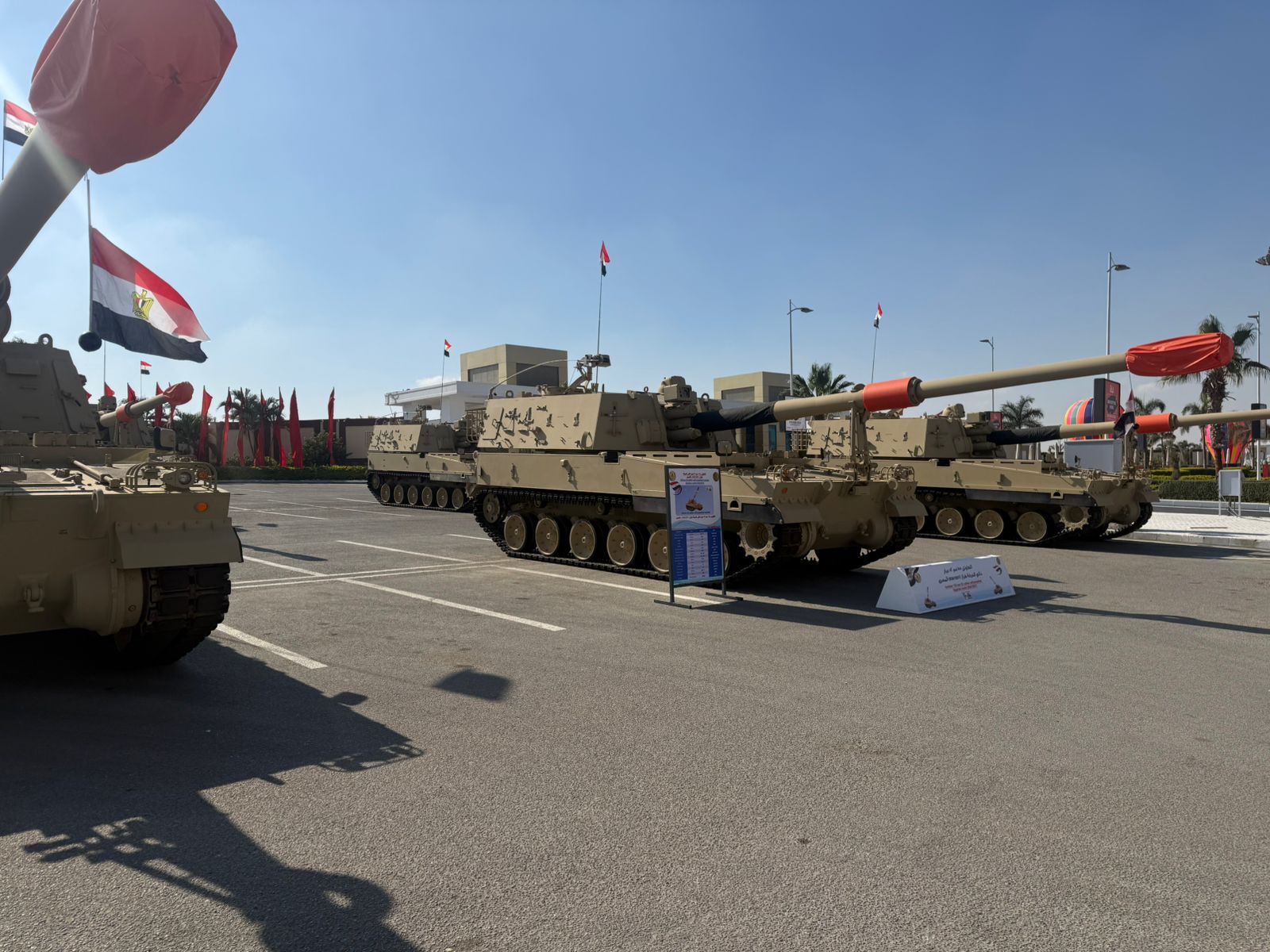 المدفع المصري EGY K9A1 يظهر بشكل مميز في معرض إيديكس 2025 - فيديو وصور 6 1764597145 313 المدفع المصري EGY K9A1 يظهر بشكل مميز في معرض إيديكس