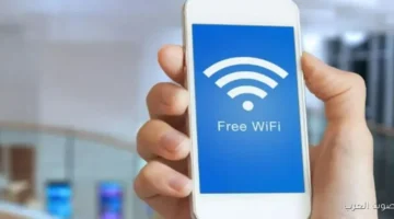 1764600202 من غير ما تدفع حاجة طريقة جديدة لتقوية إشارة الواي