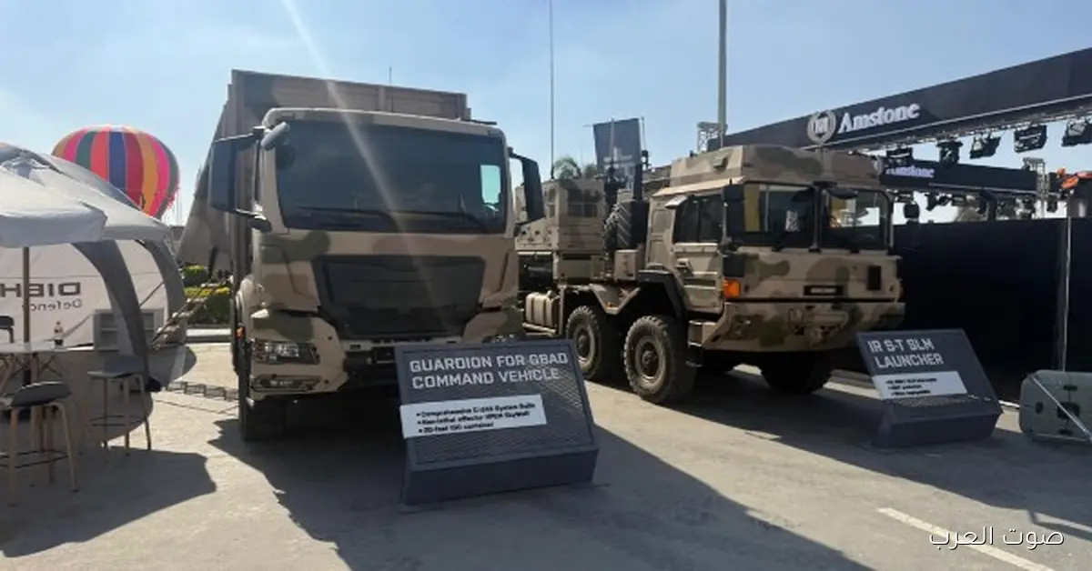 مصر بتعرض أحدث منظومة دفاع جوي IRIS-T في معرض إيديكس 2025 2 مصر بتعرض أحدث منظومة دفاع جوي IRIS-T في معرض إيديكس 2025
