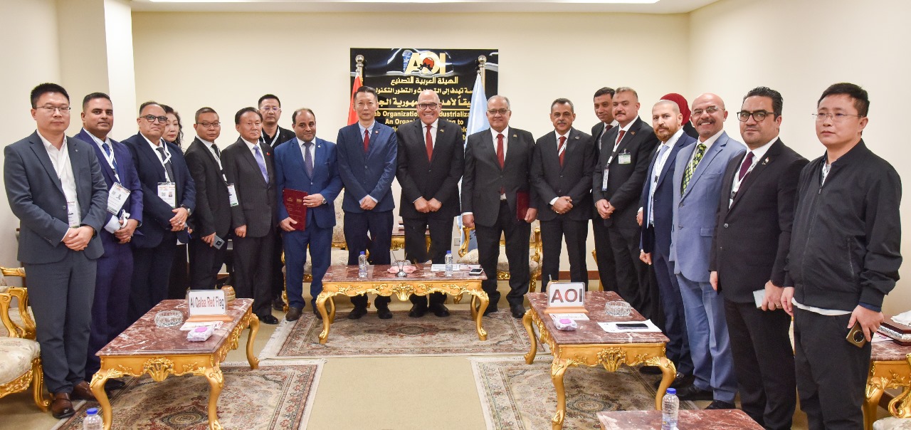 معرض إيديكس 2025