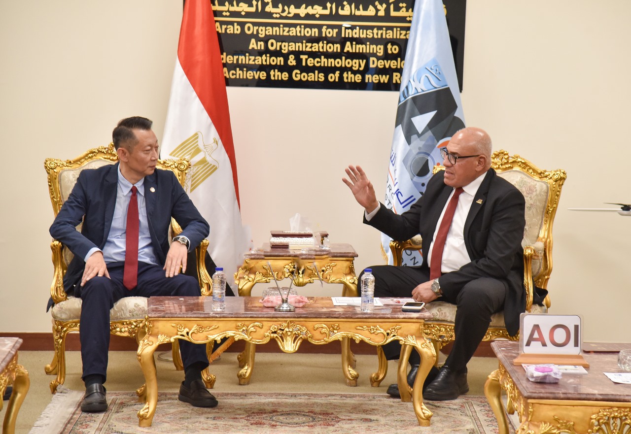 معرض إيديكس 2025