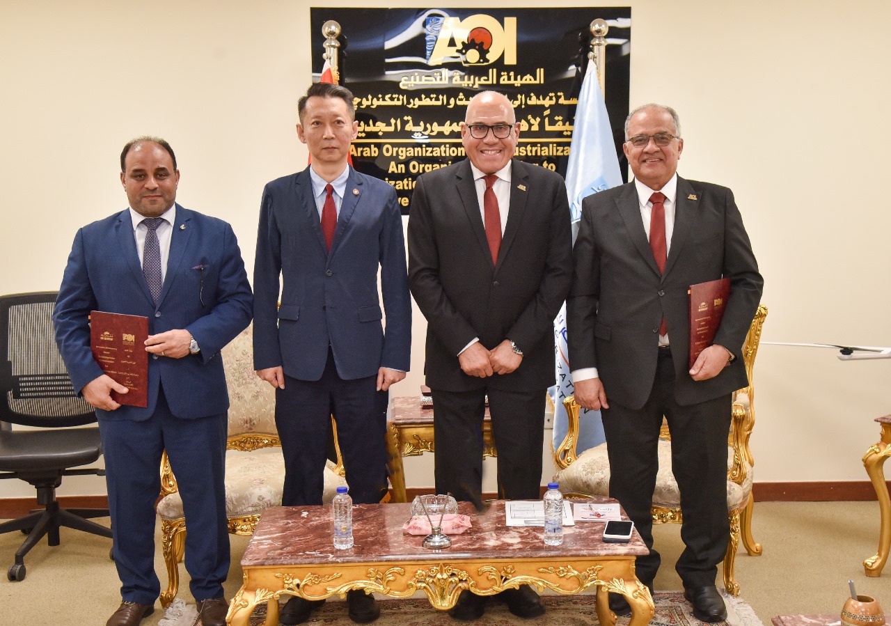 معرض إيديكس 2025