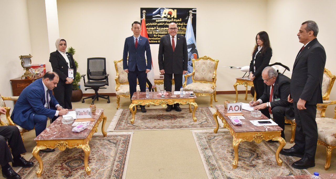 معرض إيديكس 2025