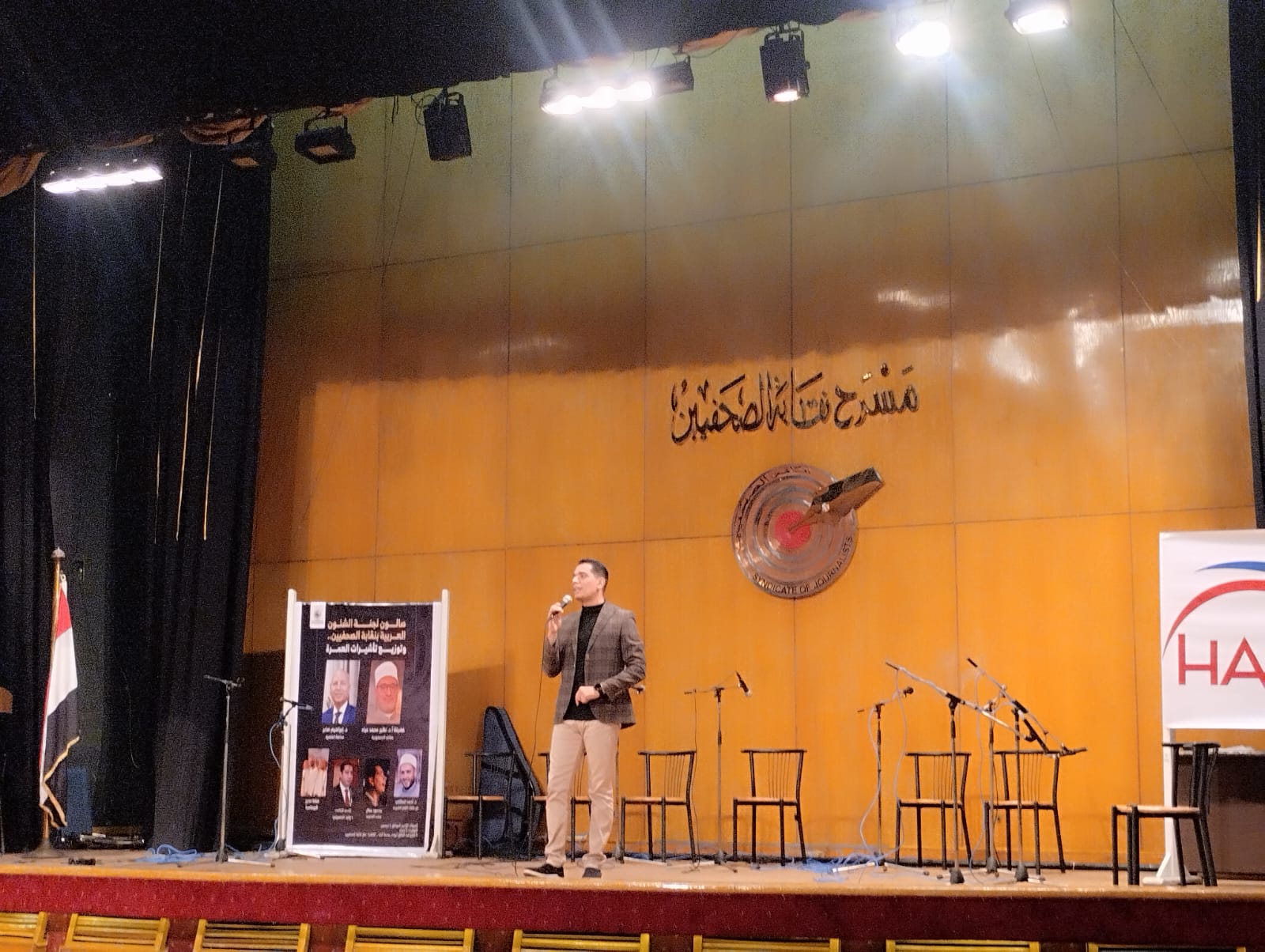 احتفال توزيع تأشيرات العمرة