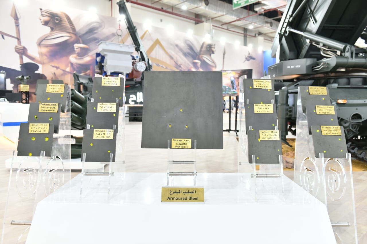 1764610890 149 الإنتاج الحربي يعرض لأول مرة منتجات عسكرية جديدة في معرض