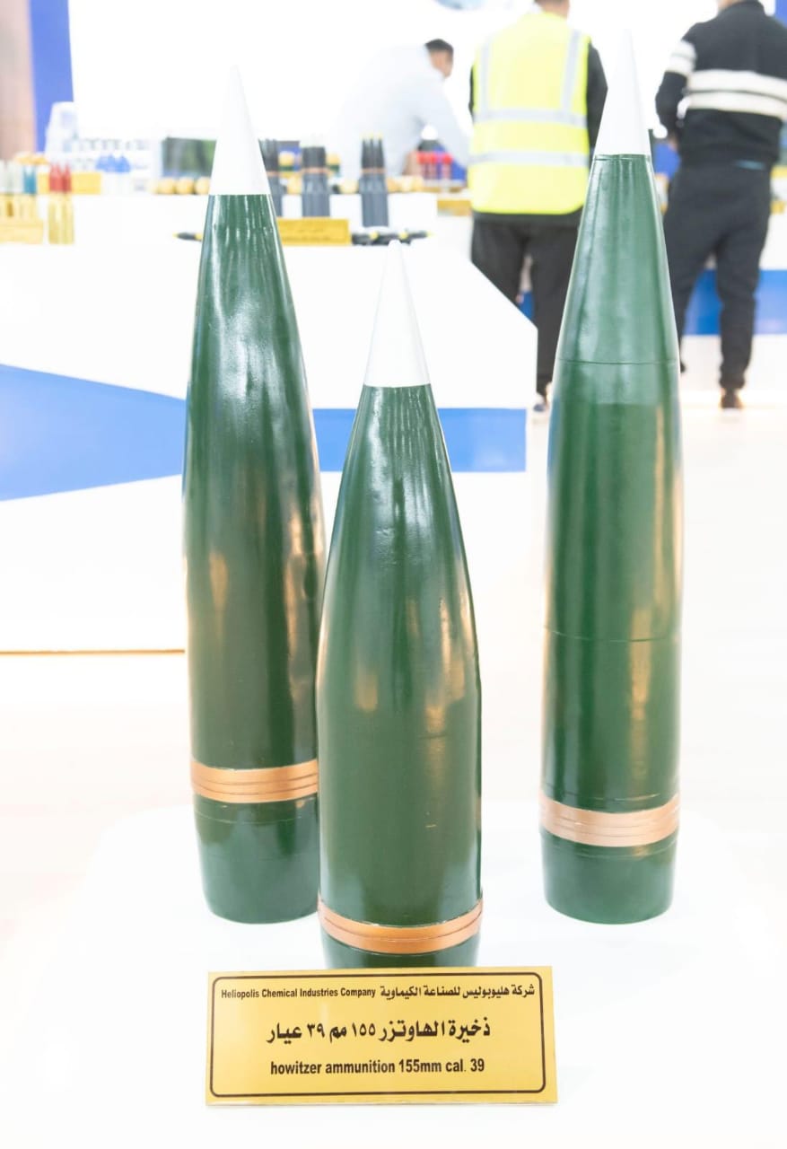 1764610890 634 الإنتاج الحربي يعرض لأول مرة منتجات عسكرية جديدة في معرض