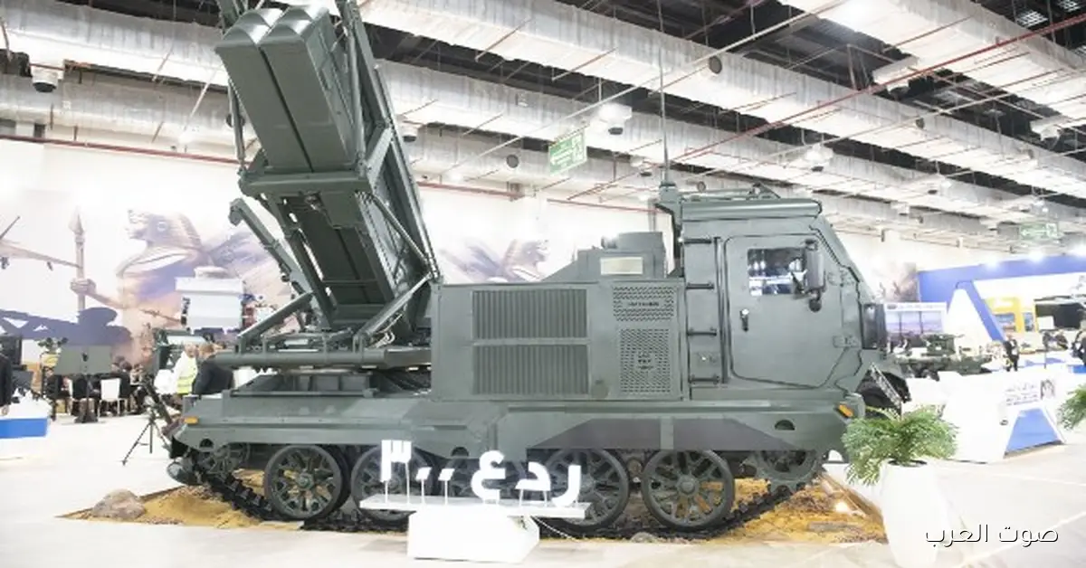 الإنتاج الحربي يعرض لأول مرة منتجات عسكرية جديدة في معرض إيديكس 2025 زي راجمة الصواريخ ردع 300 ومركبة النجدة سينا 806 وتطوير إنتاج الصلب المدرع 2 الإنتاج الحربي يعرض لأول مرة منتجات عسكرية جديدة في معرض إيديكس 2025 زي راجمة الصواريخ ردع 300 ومركبة النجدة سينا 806 وتطوير إنتاج الصلب المدرع