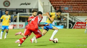 1764615745 حرس الحدود يتغلب على الإسماعيلي 3 1 ويقصيه من كأس مصر