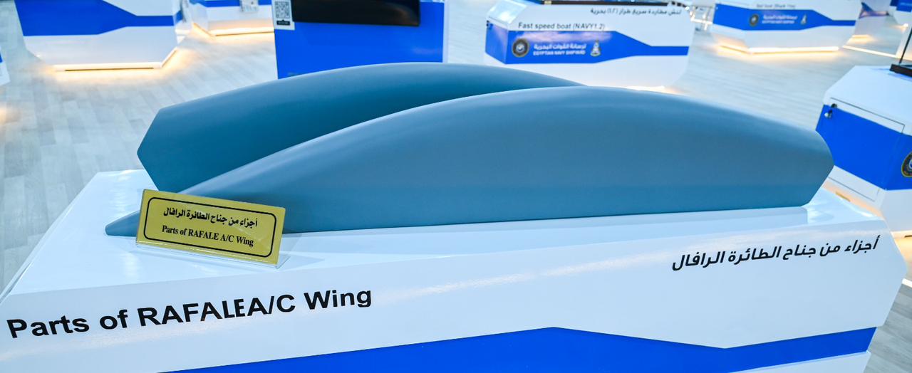 معرض إيديكس 2025: جناح الهيئة العربية للتصنيع يتألق بمسيرات أرضية وجوية وأجهزة تشويش وتصنيع أجزاء من الطائرة رفال 6 1764617210 891 معرض إيديكس 2025 جناح الهيئة العربية للتصنيع يتألق بمسيرات أرضية