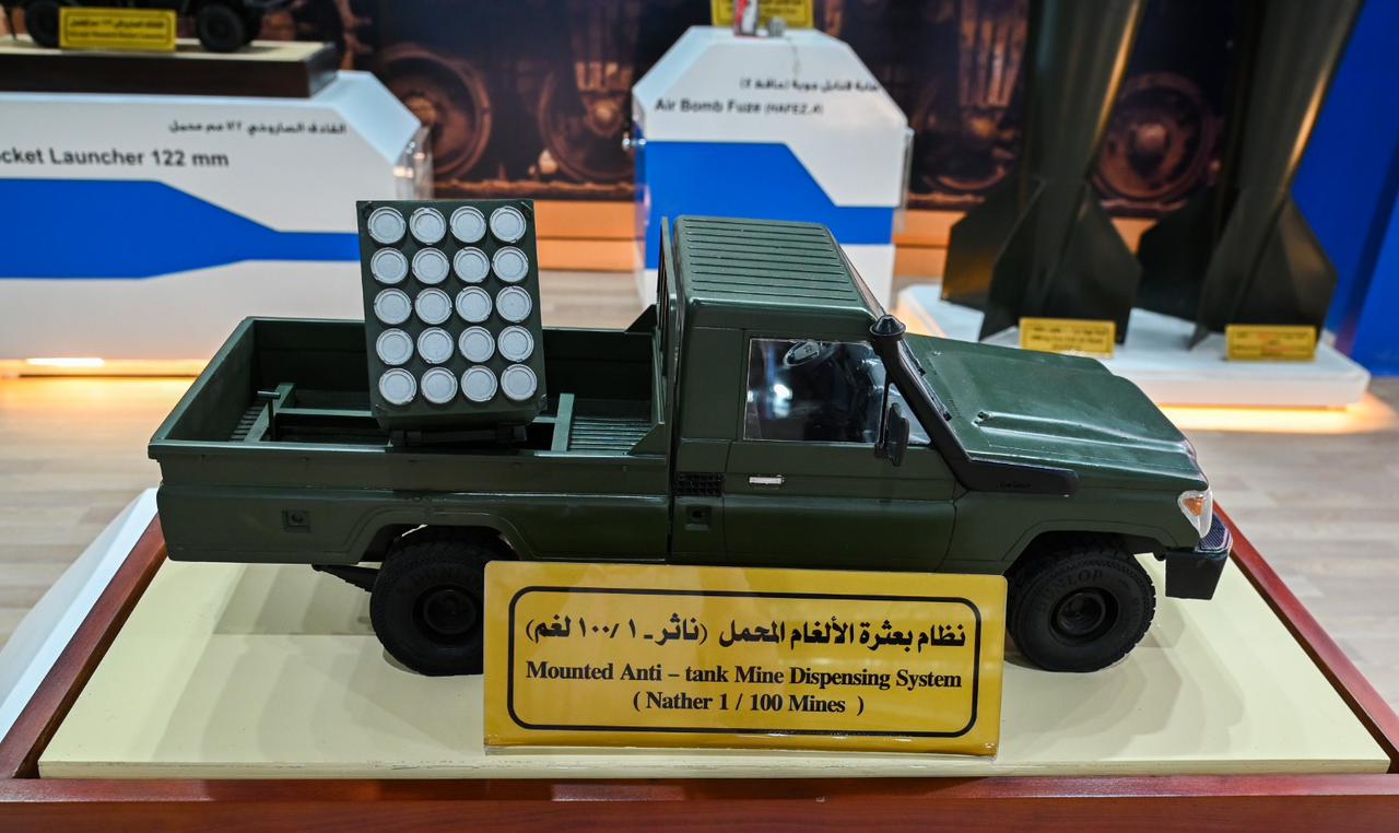 معرض إيديكس 2025: جناح الهيئة العربية للتصنيع يتألق بمسيرات أرضية وجوية وأجهزة تشويش وتصنيع أجزاء من الطائرة رفال 10 1764617211 943 معرض إيديكس 2025 جناح الهيئة العربية للتصنيع يتألق بمسيرات أرضية