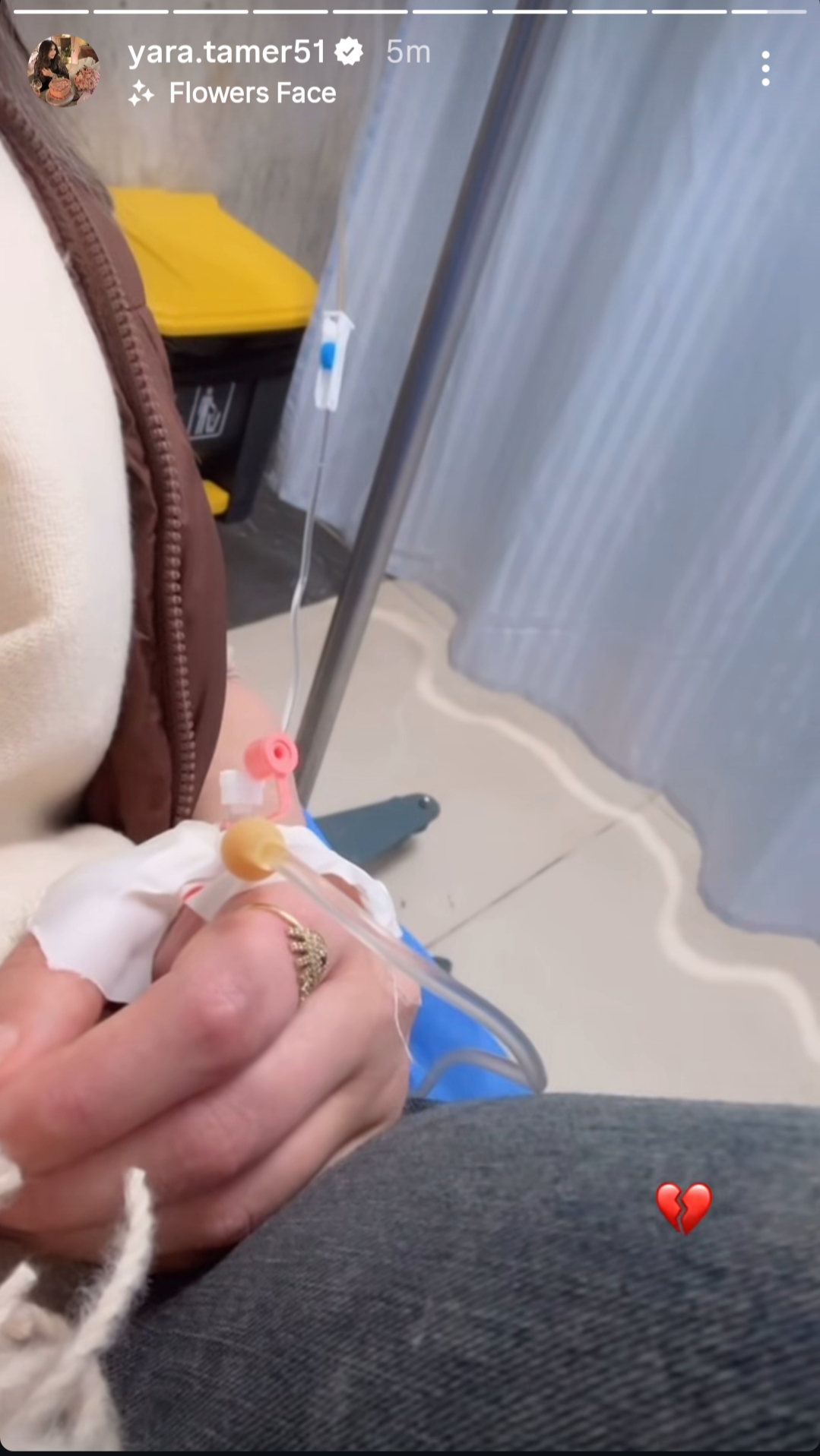 1764620112 652 يارا تامر تشارك جمهورها فيديو من المستشفى وهي بتتعافى