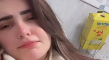 1764620112 يارا تامر تشارك جمهورها فيديو من المستشفى وهي بتتعافى