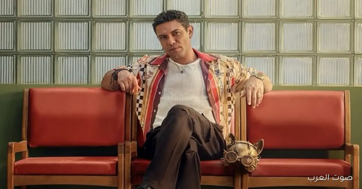 آسر ياسين يشوق الجمهور لفيلمه الجديد “إن غاب القط” في عالم الإثارة والتشويق