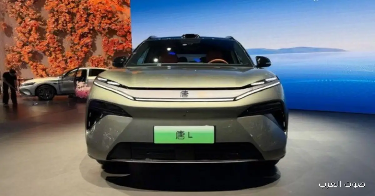 بي واي دي تطلق Tang L 2026 الجديدة بمدى وتسارع مدهش 2 بي واي دي تطلق Tang L 2026 الجديدة بمدى وتسارع مدهش