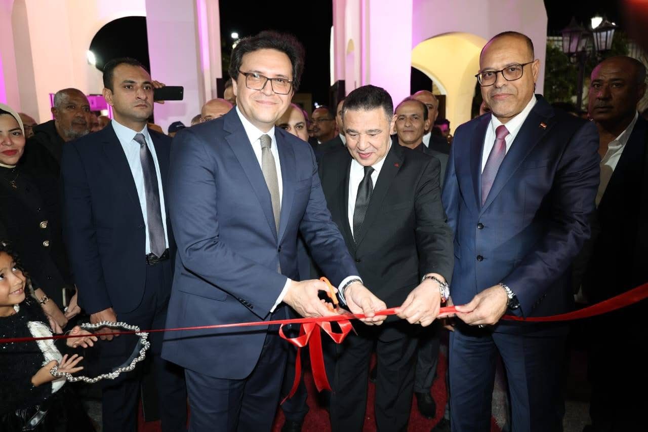 جانب من الافتتاح