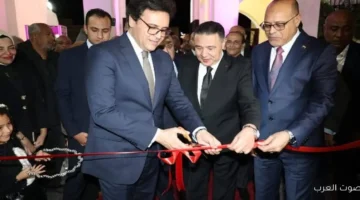 1764662784 هنو يفتتح قصر ثقافة الغردقة بعد تجديده ويعلن عن إطلاق