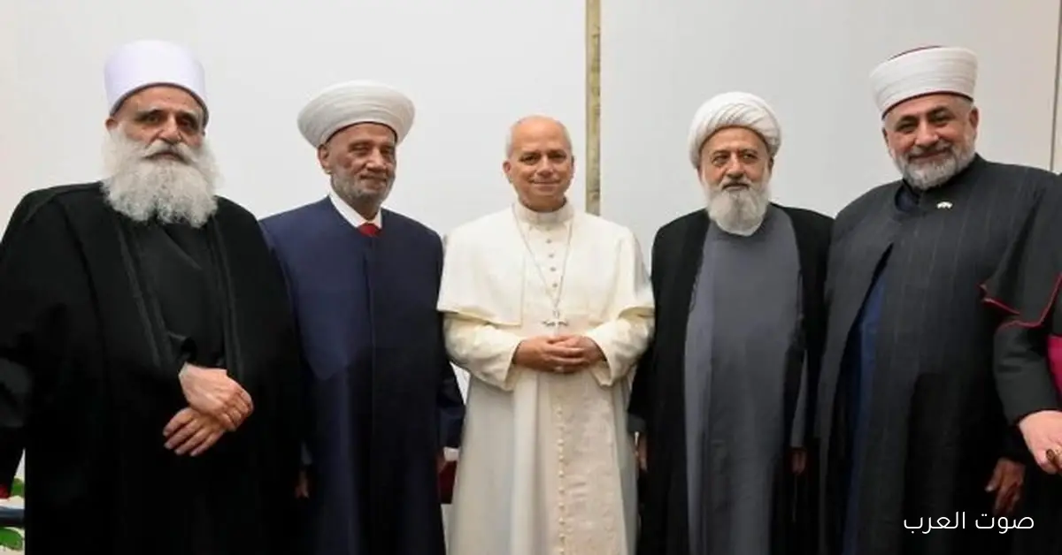 البابا لاون بيختتم يومه بلقاء روحاني مع قادة الطوائف الإسلامية والدرزية في لبنان