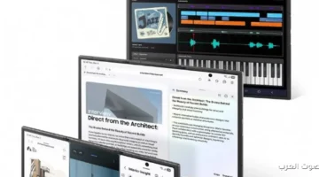 1764671966 المنافسة بتزيد سامسونج تفاجئنا بـGalaxy Z Tri Fold أول موبايل