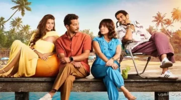 1764672559 كل التفاصيل عن مسلسل سنجل ماذر فاذر بعد ما أعلنوا