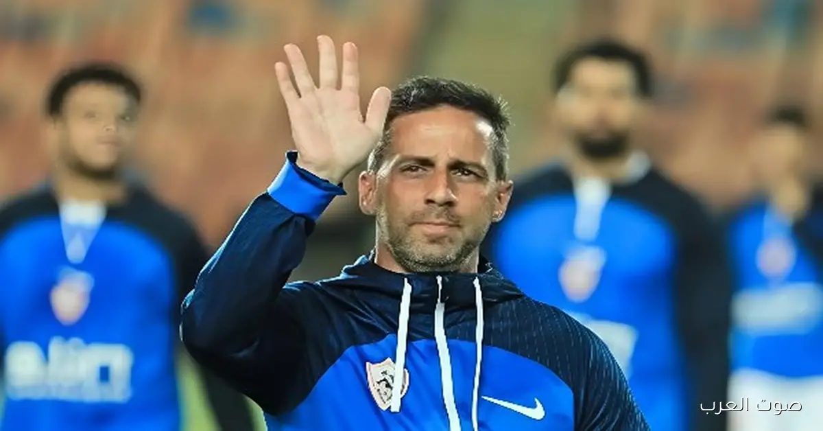 فيريرا يتخذ خطوات قانونية ضد ميدو بسبب اتهامات “التشهير”