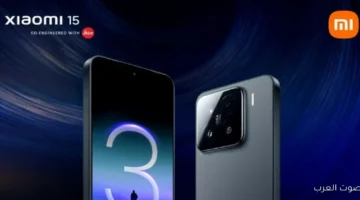 1764677721 هاتفك ضمنهم؟ تحديث HyperOS 3 وصل أخيرًا للهواتف دي