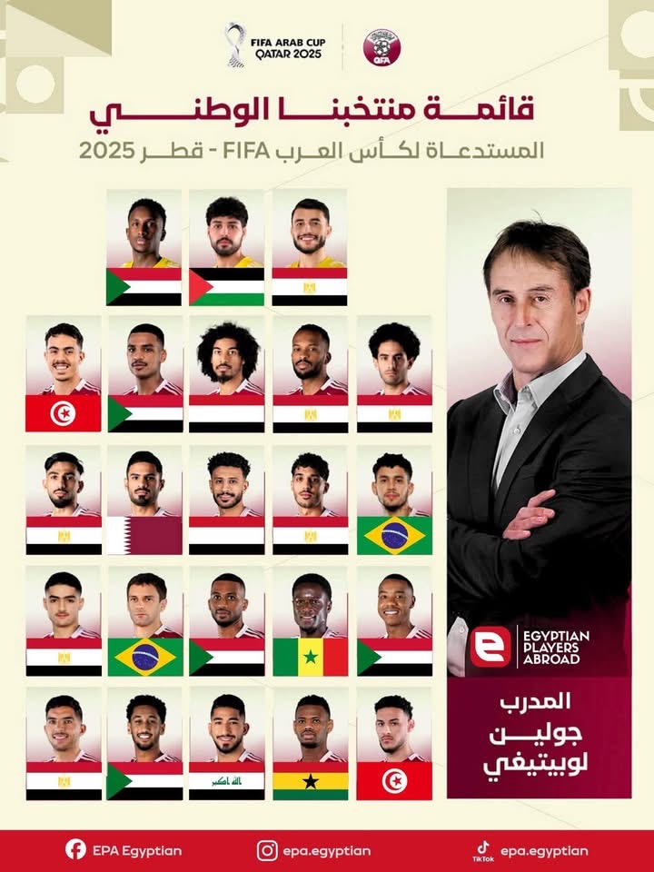 لقطة من المباراة