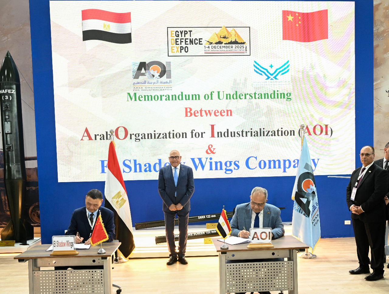 1764678737 760 مصنع الطائرات في الهيئة العربية للتصنيع يستعد لإنتاج أنظمة دفاعية