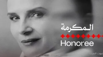 1764680604 جولييت بينوش تحصل على 5 جوائز في مهرجان البحر الأحمر