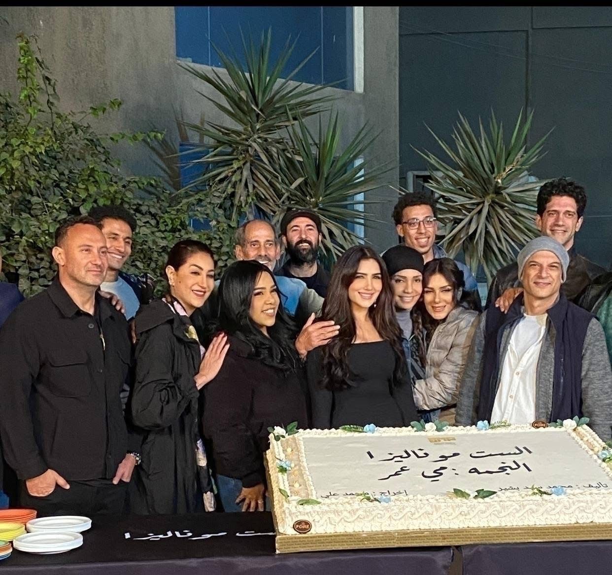 صورة من كواليس تصوير مسلسل الست موناليزا