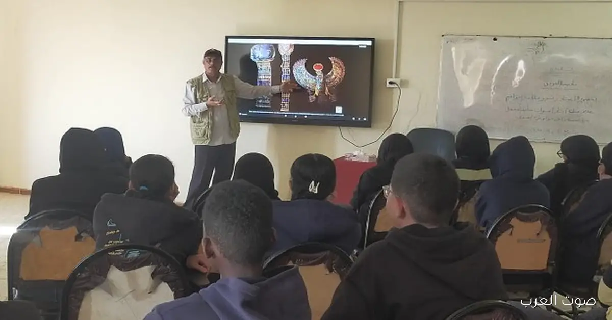 مؤسسة زاهي حواس بتعمل ندوة للشباب عن كنوز توت عنخ آمون