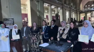 1764682826 المتحف المصري في التحرير يستضيف معرض من البردي الأخضر للفن