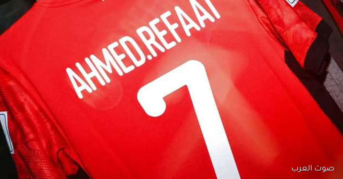 قميص أحمد رفعت يزين غرفة ملابس منتخب مصر في كأس العرب – صور لفتة جميلة