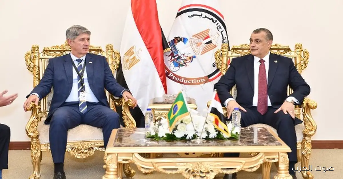 10 شركات برازيلية هتشارك في معرض EDEX 2025 وفرص جديدة للتعاون مع الإنتاج الحربي