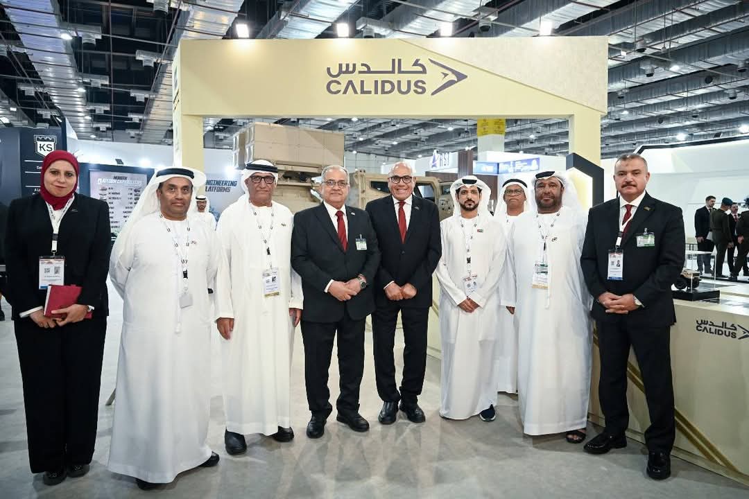 1764686670 252 زيارات رسمية من دول كتير لأجنحة الهيئة العربية للتصنيع في