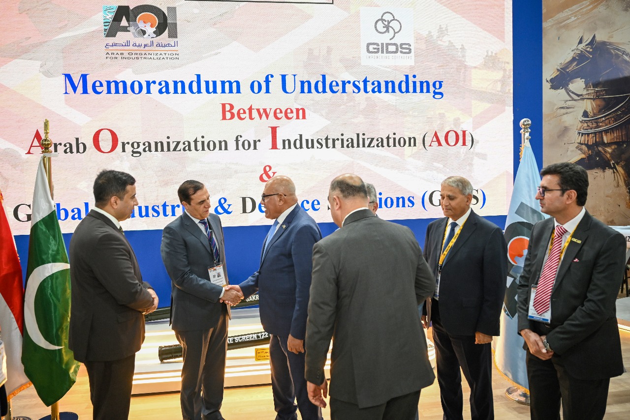 صورة من توقيع المذكرة