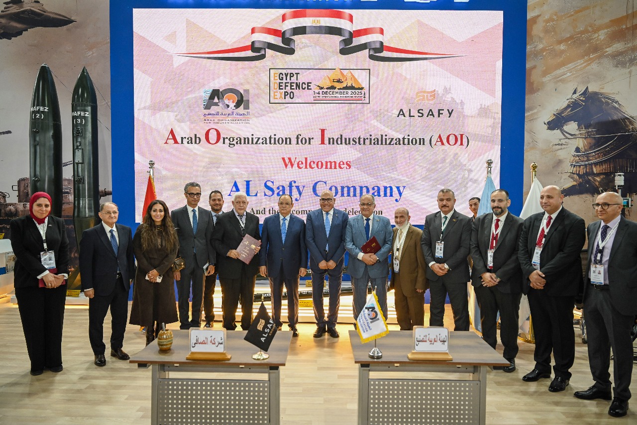 تعاون بين الهيئتين