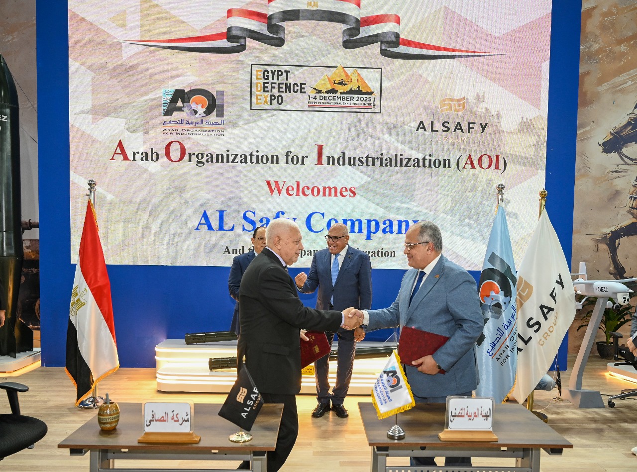 مشاريع جديدة