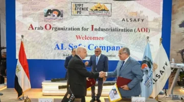 1764691774 تعميق التصنيع المحلي العربية للتصنيع توقع اتفاقية جديدة لدعم الصناعات