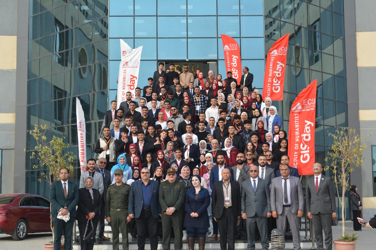 1764695506 128 الجامعة الصينية تحتفل باليوم العالمي لنظم المعلومات الجغرافية صور