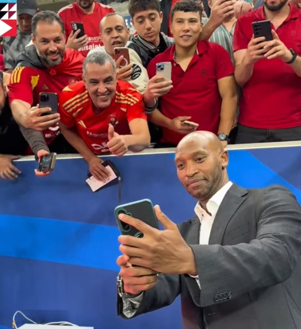 1764696440 896 مينا ماهر كل الناس بتحب شيكابالا