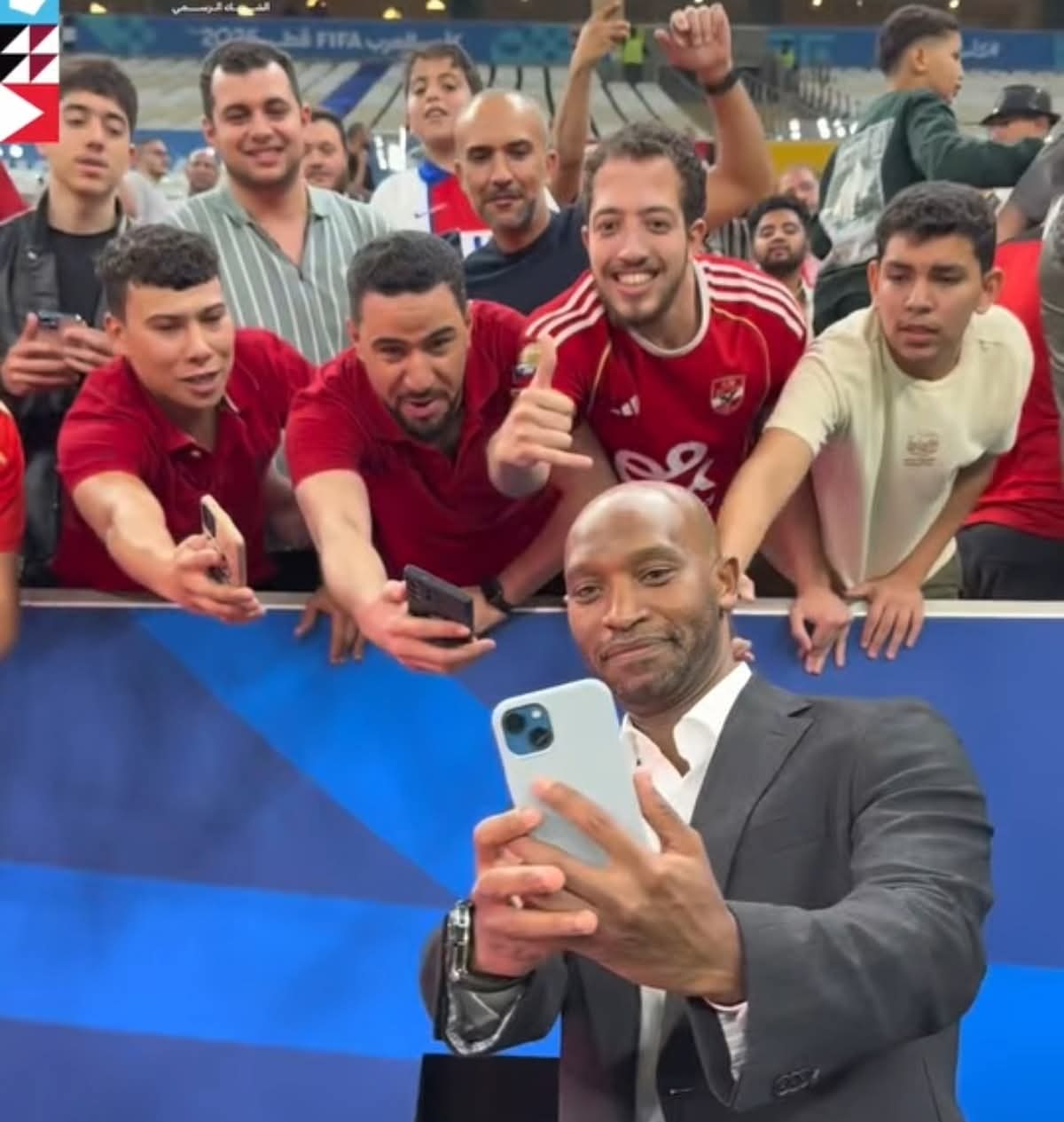 1764696440 972 مينا ماهر كل الناس بتحب شيكابالا