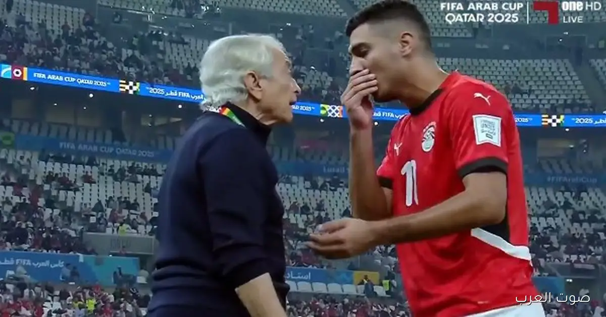 طرد وخناقة واعتراض.. أهم لحظات تعادل منتخب مصر مع الكويت في كأس العرب 2 طرد وخناقة واعتراض.. أهم لحظات تعادل منتخب مصر مع الكويت في كأس العرب