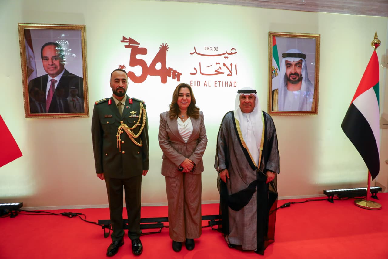 1764701620 194 وزيرة التنمية المحلية ووزير البيئة بالإنابة يحضروا حفل استقبال سفارة