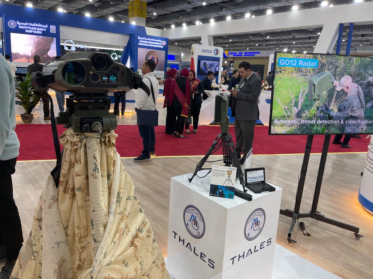 1764708715 949 صواريخ للدفاع عن الأرض وأنظمة لمواجهة الطائرات من غير طيار