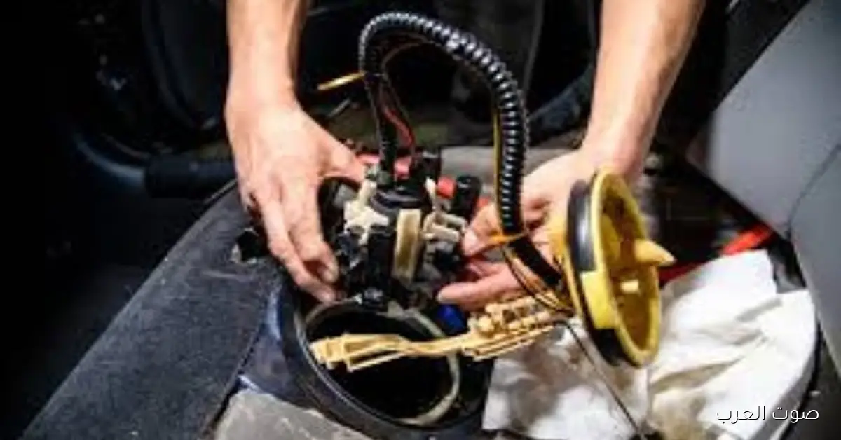 إزاي تعرف دور طرمبة البنزين في عربيتك وأعراض خرابها؟