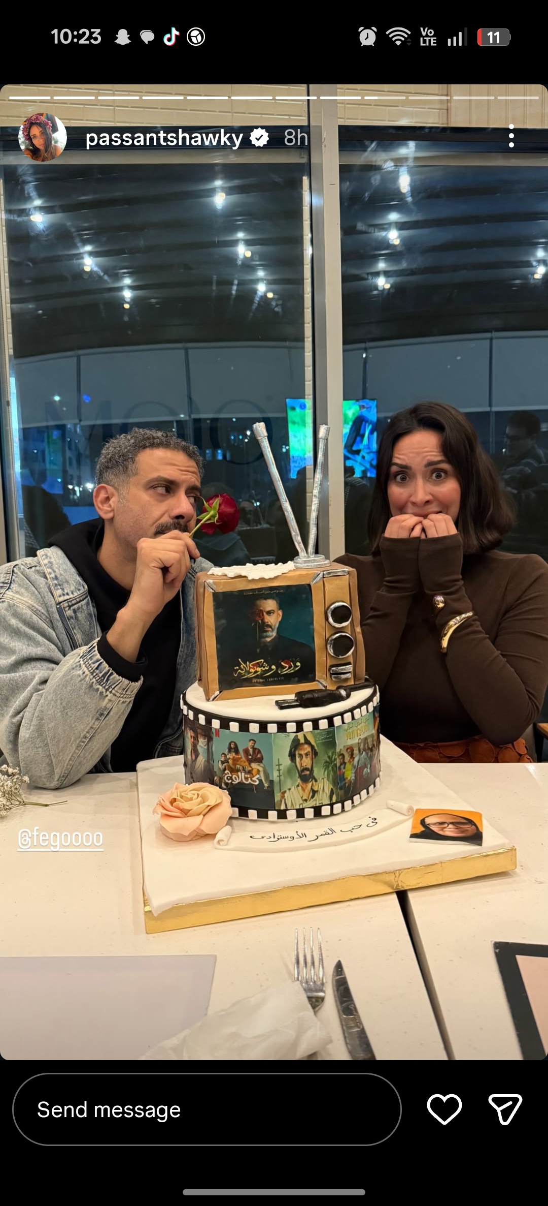 1764709658 900 بسنت شوقى تحتفل بعيد ميلاد محمد فراج بحب القمر الأوسترادي