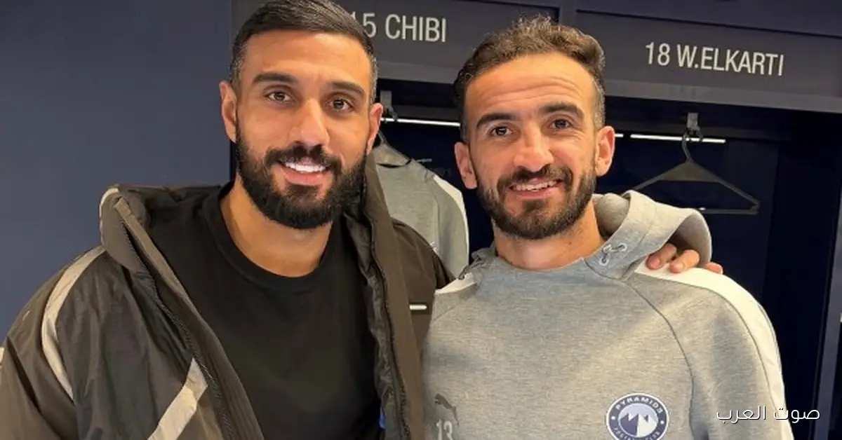 أحمد الشناوي بيهنئ محمود دونجا في عيد ميلاده.. إيه اللي قاله؟ 2 أحمد الشناوي بيهنئ محمود دونجا في عيد ميلاده.. إيه اللي قاله؟