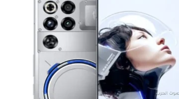 1764748398 هاتف RedMagic 11 Pro بآداء جامد شوفوا أهم مواصفاته