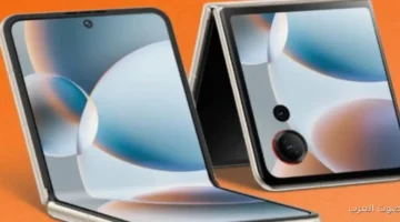 1764750270 شركة Nubia نزلت أحسن موبايل قابل للطي في 2025